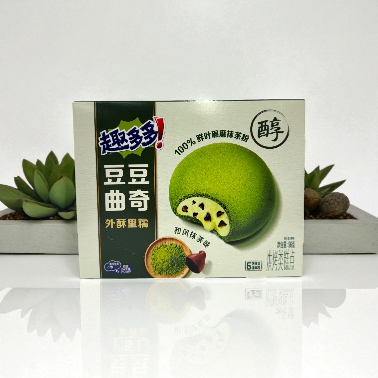 CHIP AHOY MACHA FLAVOR SOFT SANDWITCH